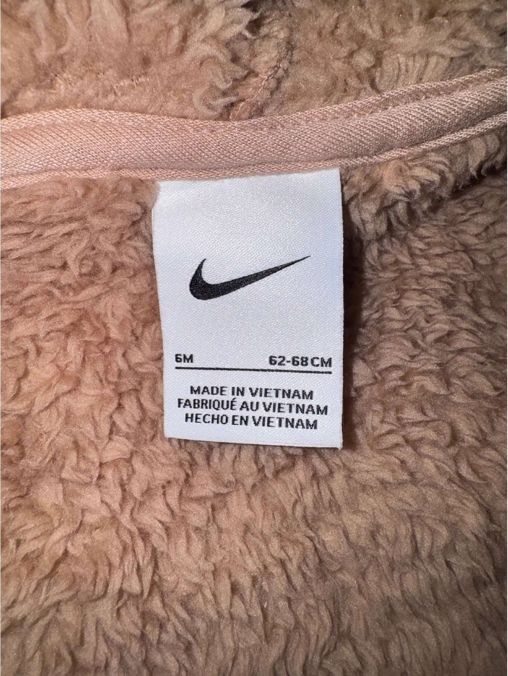Nike Baby Fleece Hooded Coverall 6M Beige Teddy Bear Style